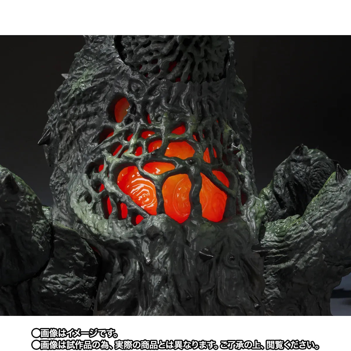 PRE-ORDER – Biollante Wakasa Bay Decisive Battle Ver. S.H.MonsterArts (Ships Jan–Feb 2027)