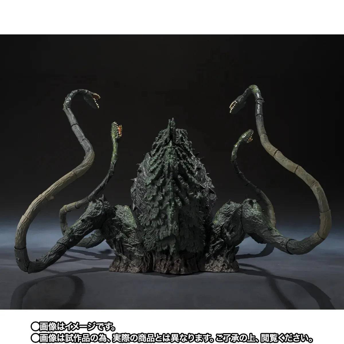 PRE-ORDER – Biollante Wakasa Bay Decisive Battle Ver. S.H.MonsterArts (Ships Jan–Feb 2027)