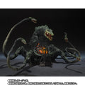 PRE-ORDER – Biollante Wakasa Bay Decisive Battle Ver. S.H.MonsterArts (Ships Jan–Feb 2027)