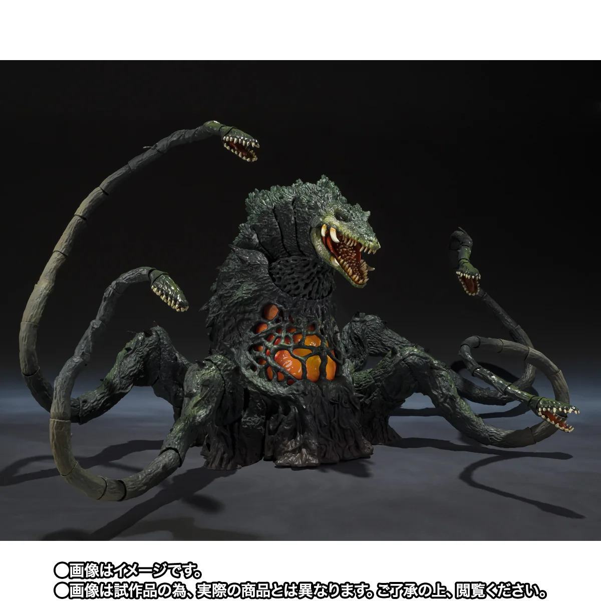 PRE-ORDER – Biollante Wakasa Bay Decisive Battle Ver. S.H.MonsterArts (Ships Jan–Feb 2027)
