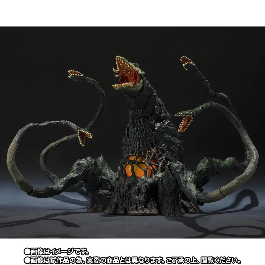 PRE-ORDER – Biollante Wakasa Bay Decisive Battle Ver. S.H.MonsterArts (Ships Jan–Feb 2027)