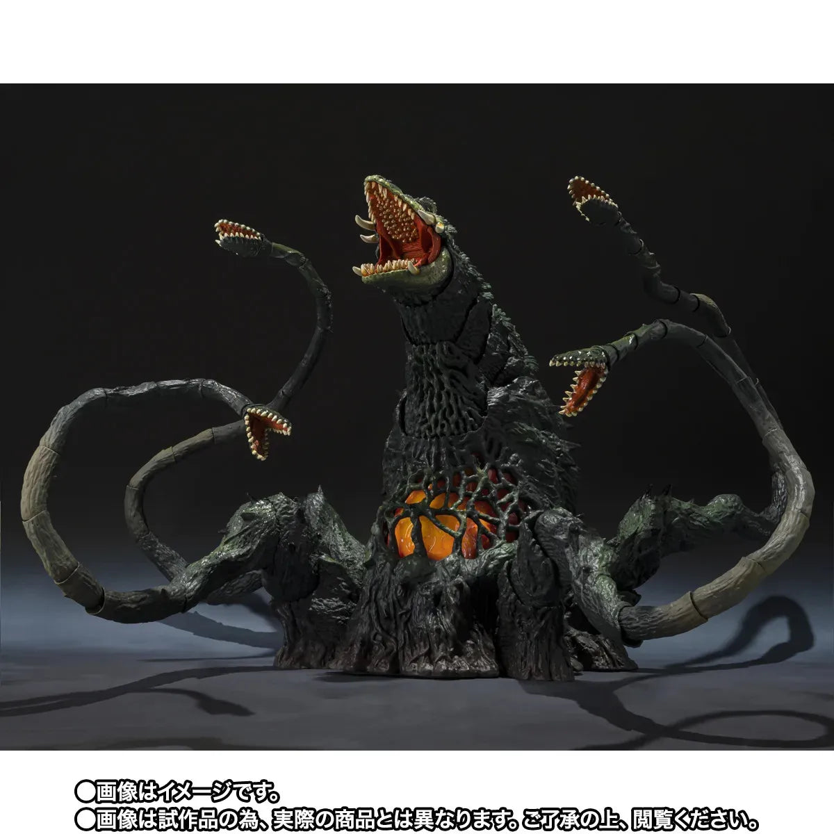 PRE-ORDER – Biollante Wakasa Bay Decisive Battle Ver. S.H.MonsterArts (Ships Jan–Feb 2027)