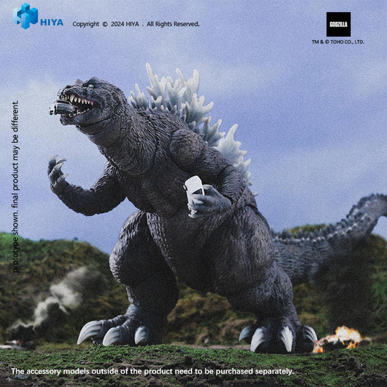 Hiya Toys Godzilla 2001