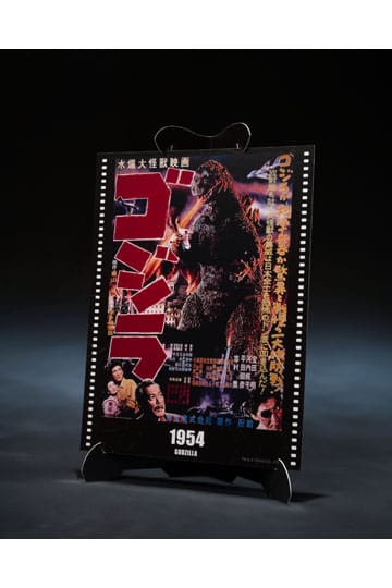 Godzilla 1954 S.H.MonsterArts Action Figure 15 cm