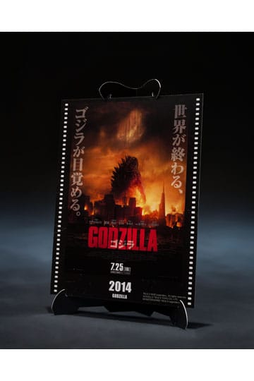 Godzilla 2014 S.H.MonsterArts Action Figure Godzilla Movie Graphic Plus 15 cm