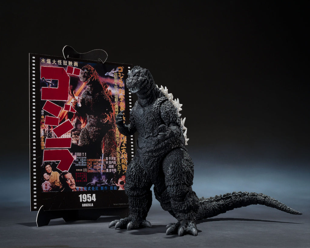 Godzilla 1954 S.H.MonsterArts Action Figure 15 cm